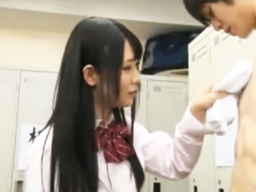 奥手なイケメン先輩を誘惑してSEX誘導する美少女ＪＫ