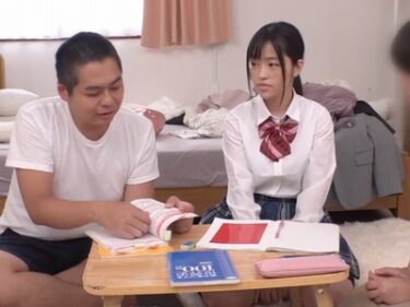 「お兄さんさっきから見てたよね？」耳元でJKにささやかれて巨乳JKとラブラブパコ