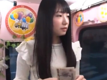 高学歴女子大生をナンパ→MM号に連れ込んで即パコしちゃいましたｗｗｗ