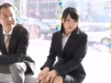 清楚な新人OLが20歳も上の既婚おじさん上司とSEXしてしまうｗｗｗ